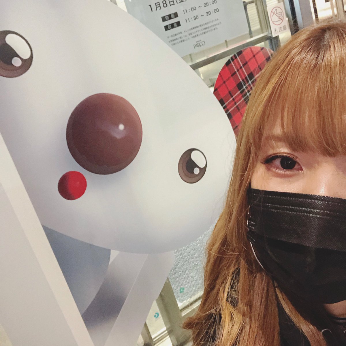 DJAEMI_jpn's tweet photo. ❤️渋谷PARCO🧡
愛しの @parcoala 様のフォトスポット撮ってきました(灬˘╰╯˘灬)♥｡･ﾟ 

#ドランバザール #PARCO #kawaii #shbuya https://t.co/gK7Zhu4RRC
