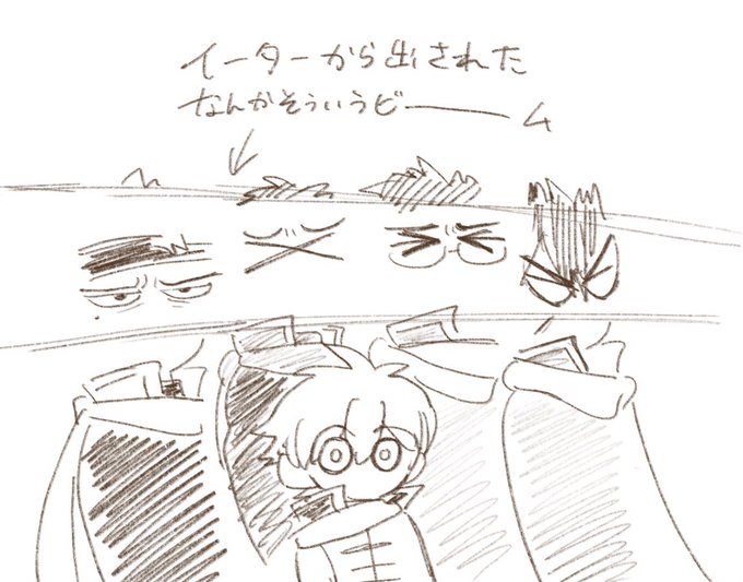 めぐるくんは無事です 