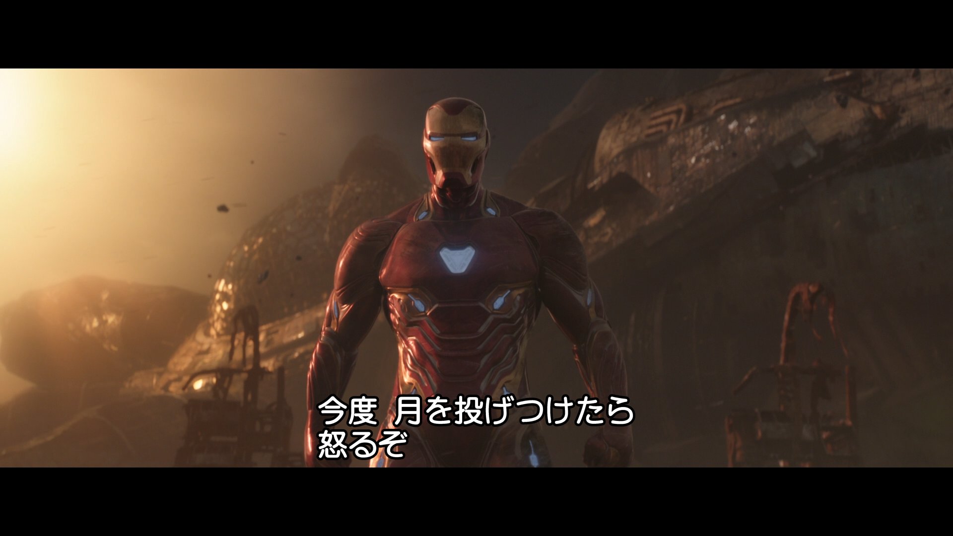 マーベル映画 英語塾 マーベル英語検定 アイアンマン トニー スターク You Throw Another Moon At Me And I M Gonna It 今度月を投げつけたら 怒るぞ に入るのは こんなセリフ日常で使いそうにない T Co Bkgpxrjky7 Twitter