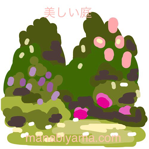 山口マナビ イラストレーター 美しい庭 のんき大将 絵しりとり 頭のなかにあるいつもの庭 T Co Hv7xj5mvgi イラスト Illustration イングリッシュガーデン 庭園 園芸 庭仕事 花 Englishgarden Manabeepic イラストレーター