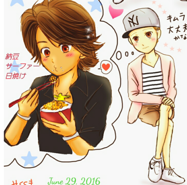 納豆…
かなり前のイラスト発掘w 