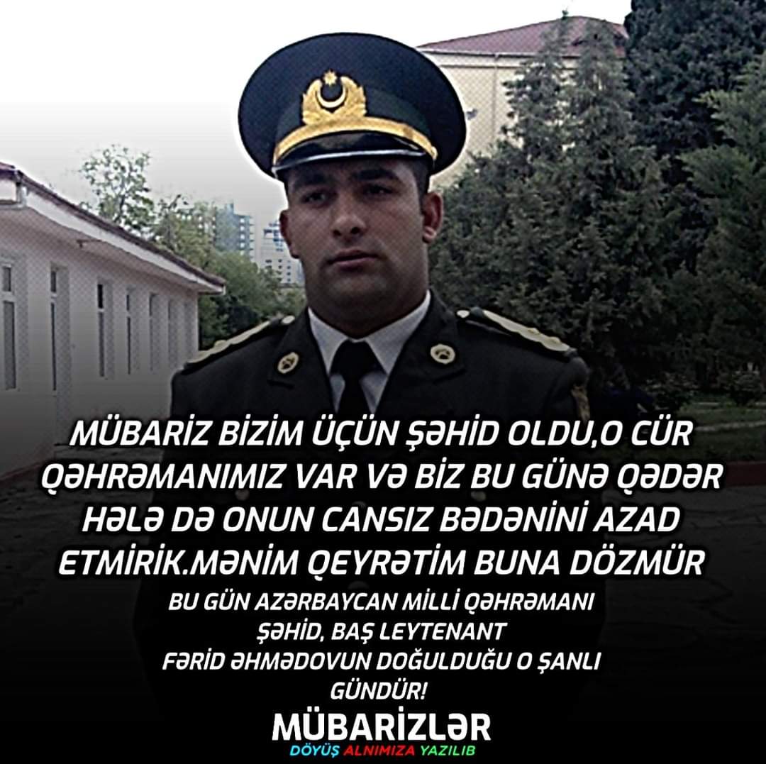 🇦🇿Allah rəhmət eləsin!🇦🇿
#şəhid #FəridƏhmədov #19yanvar #doğumgünü