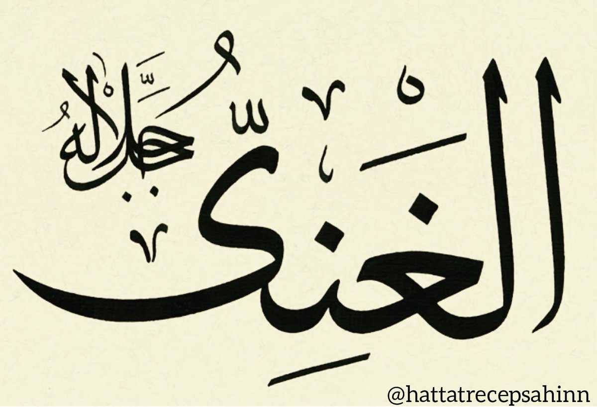 hattatrecepsahn's tweet photo. EL-GANİYY (C.C)

"Çok zengin"

Allah'ım bana öyle şeyler bağışladın ki, senden başkasına hamd ve sena edemem, onları hüsran ve kuşkuya düşme konusu yapamam.

Hz.Ali (k.v)  Nehcü-l Belâğa

#esma #allahinisimleri #hatsanatı #esmaülhüsna #söz #imamali https://t.co/HdflYgxfMY