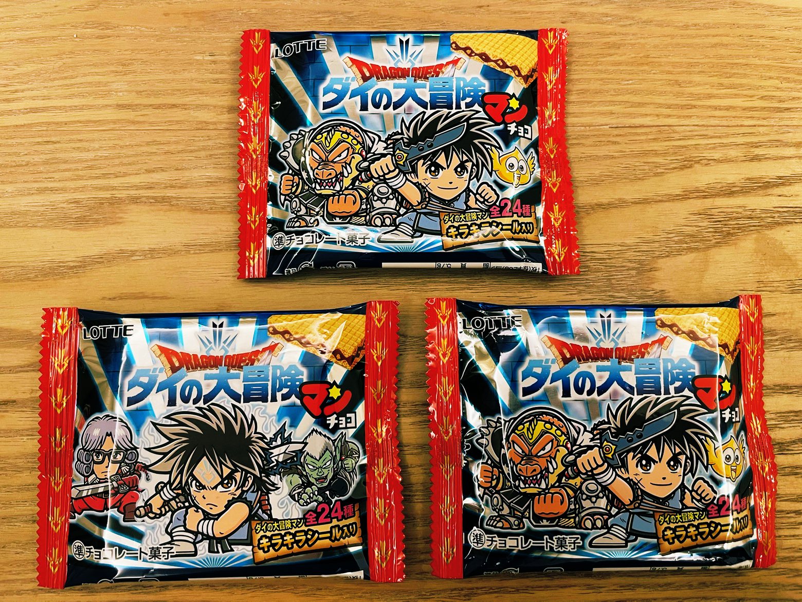 تويتر 梶裕貴 Yuki Kaji على تويتر なんともバルトスさんを思い出すラインナップ 父さん T Co Haagzjzer5