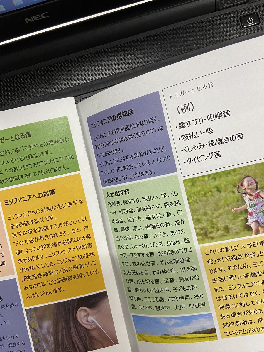Suzuki Suzuki Twitter