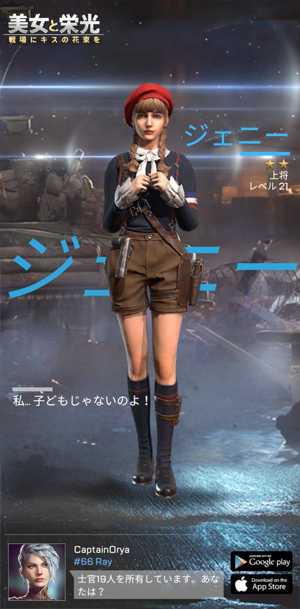 小林裕二 Oy3v8zem1ktjtum Twitter