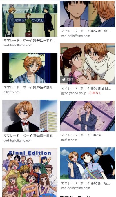ハンサムな彼女のtwitterイラスト検索結果 ハンサムな彼女のtwitterイラスト検索結果
