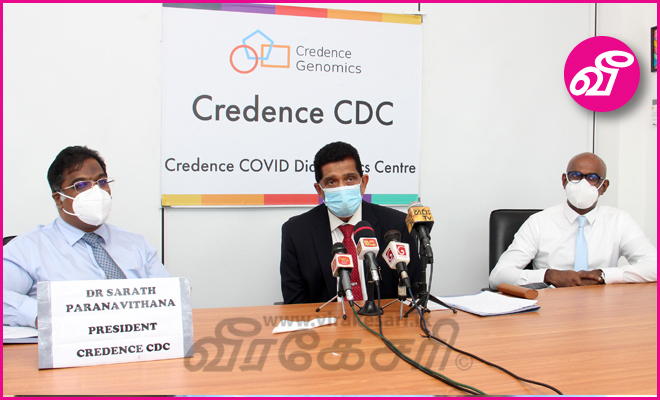 virakesari_lk's tweet image. தனியார் ஆய்வுகூடத்திற்கு பி.சி.ஆர் பரிசோதனைக்கான அனுமதி: வைத்தியர் வாஸ் எஸ்.எஸ்.ஞானம்

virakesari.lk/article/98782
#Advanced #ScientificTechnology #Covid19Virus #PCR #Healthcare #PrivateLaboratory #lk