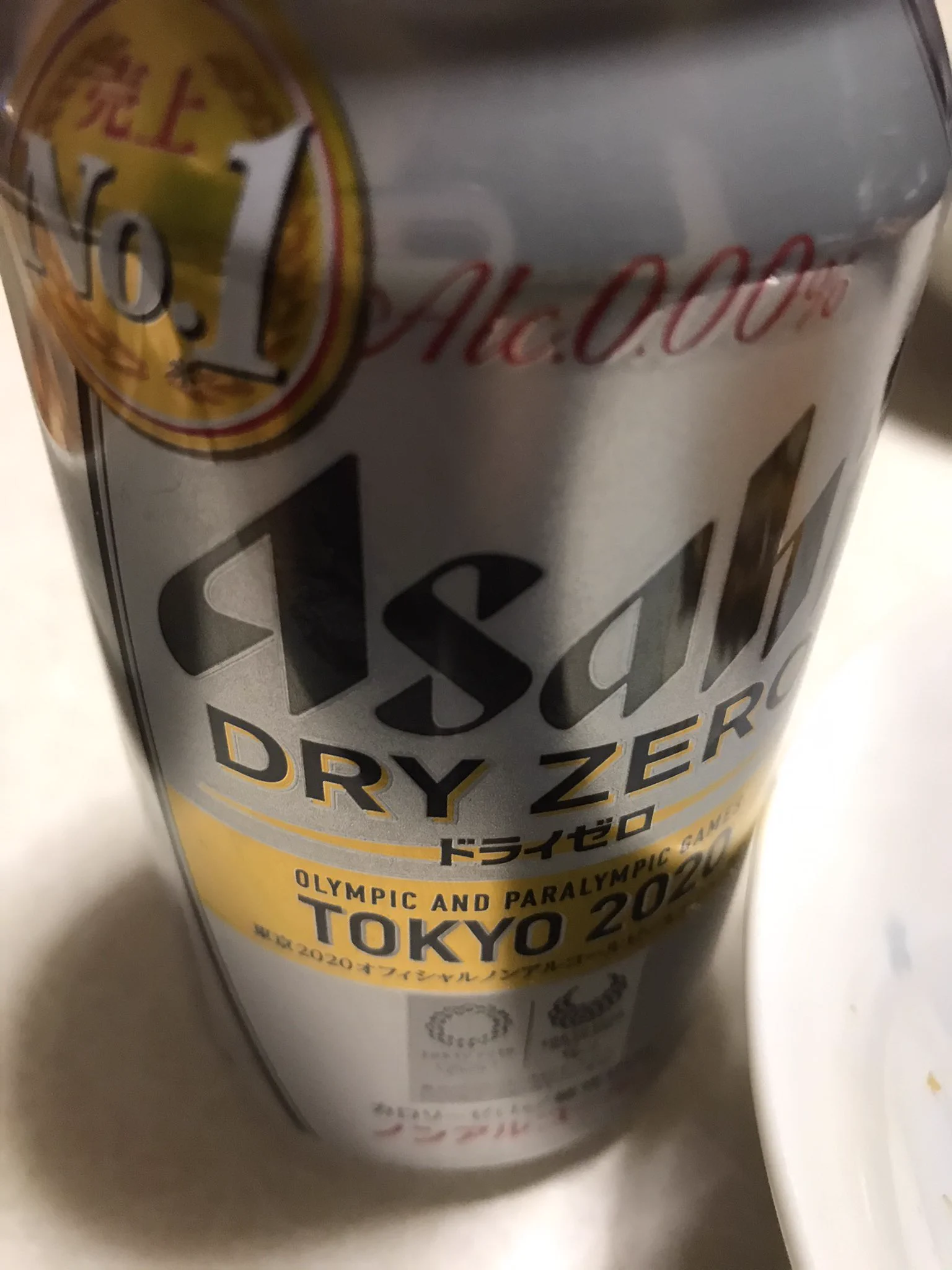 背徳の味www
ファミチキはその日のうちに！  