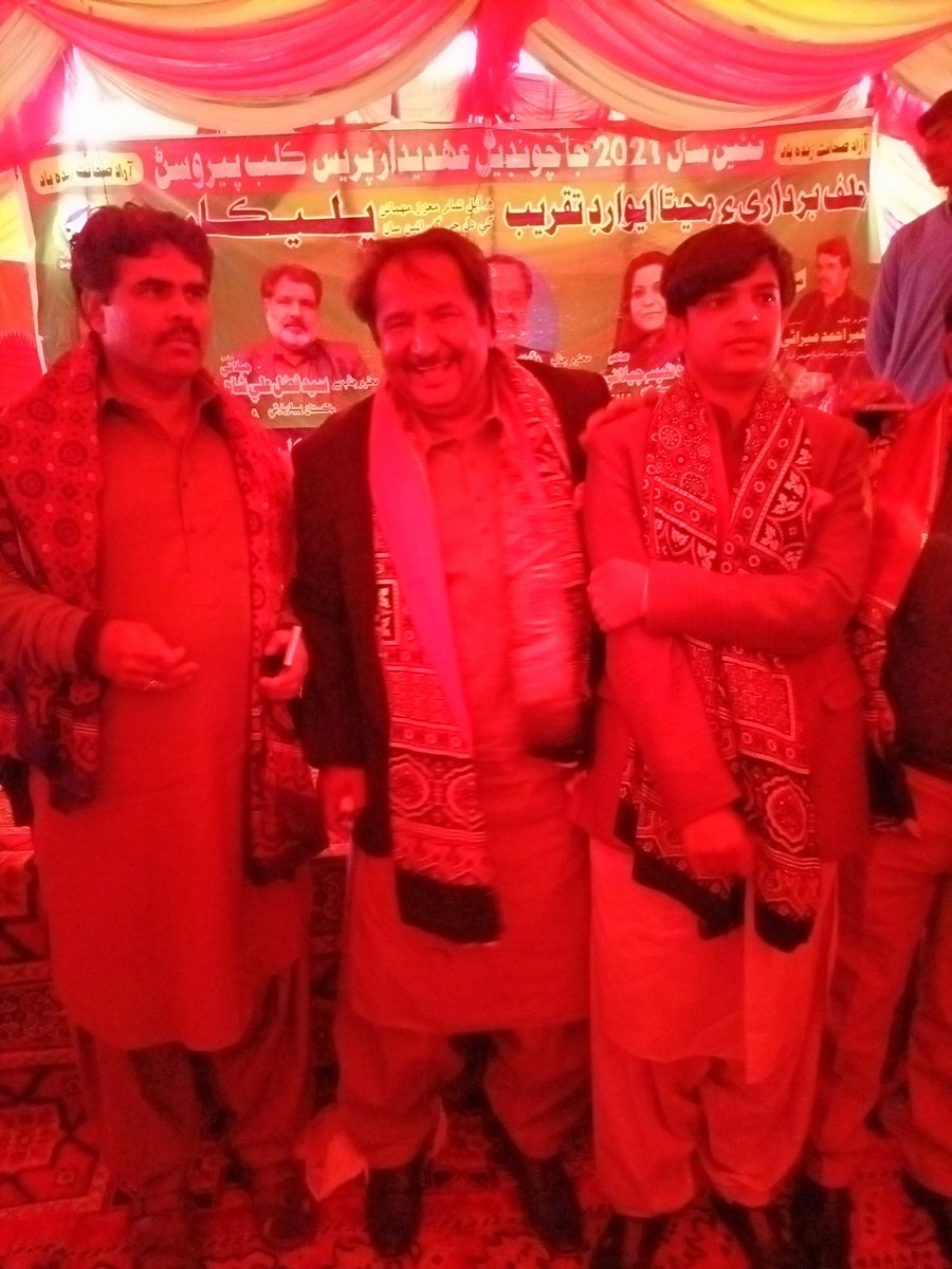 Group Picture with Different Media Persons  all over from Sindh
Yesterday at Pirwasan
@ShahNafisa @VingPpp @JillaniSheraz @banbhan_raza @ZahirMirani @dailysobhkhi @SufyanA85815537 @HizbullahM