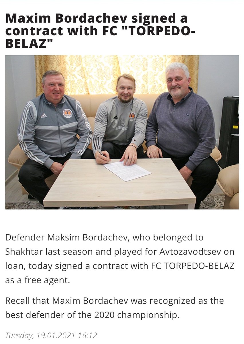 @ohsolipeveloso <a href="/fcTorpedoBelAZ/">ФК Торпедо-БЕЛАЗ / FC Torpedo-BELAZ</a> <a href="/TorpedoBelazUK/">Torpedo Zhodino UK 🇺🇦</a> Great news 💪