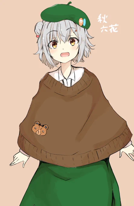 落書き #六花ギャラリー 