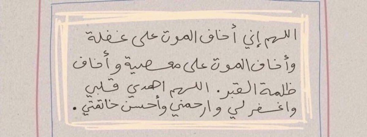 Thowabbb's tweet photo. https://t.co/52goyHG9m1