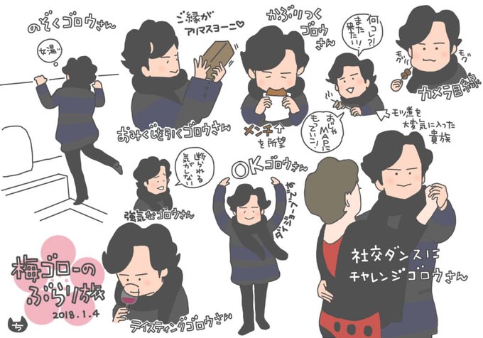 これ3年前なんですね 