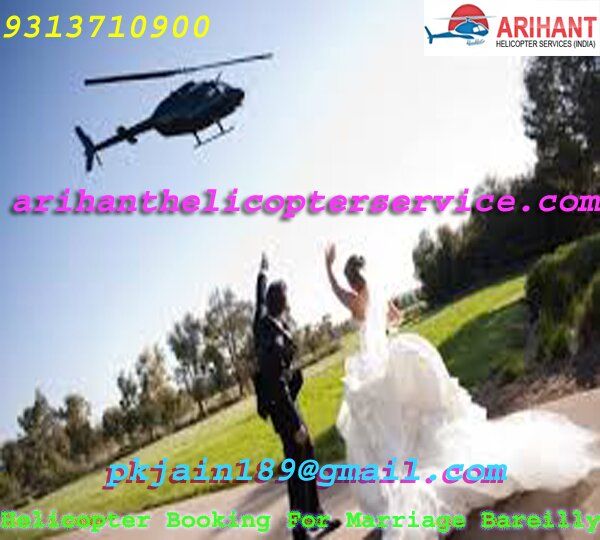 arihantfly's tweet photo. Helicopter Booking For Marriage Bareilly:-you will be able to customize or change the plans as per your needs and requirements as well.
Contact us on WhatsApp or log into
https://t.co/Lqmv6emjBv 
+91-9313710900 https://t.co/hVrfShtNeG
