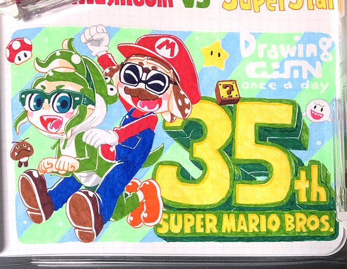 Twoucan しみずとしやす Watermanwork