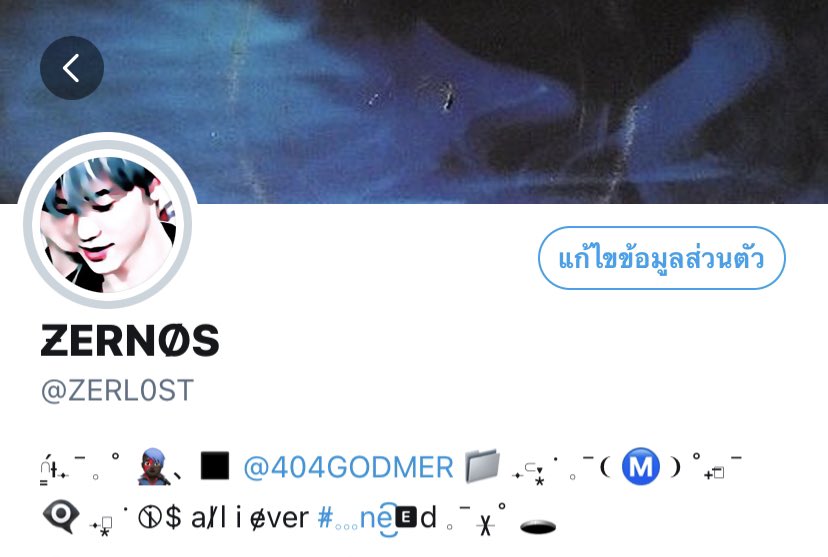 your bio form make my acc look so cool
thanks! @acupoftulip 👨🏽‍🎤
