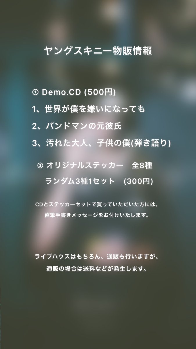 EsGVqebVQAIJxEI.jpg?format=jpg