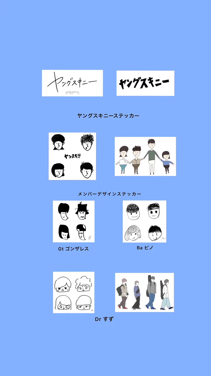 ヤングスキニー激レアDemo CD ヤングスキニー Demo CD EsGVqedVoAAecMB?format=webp&