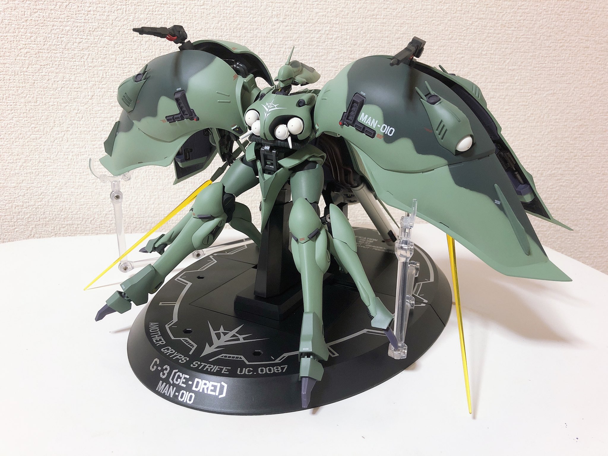 ROBOT魂 ゲードライ G-3 ROBOT魂 機動戦士Zガンダム ゲー・ドライ(重