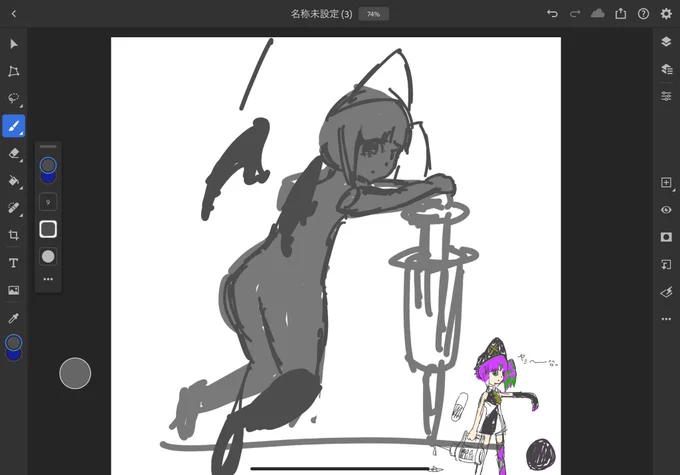 わ、悪くねぇ、、かも 