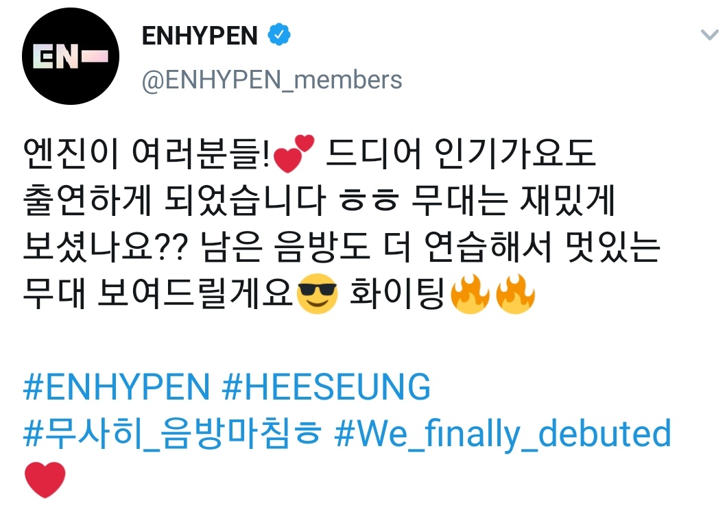 mull_over_'s tweet photo. #view_of_Han_river
#MAMA_we_nailed_it
#We_finally_debuted
#Please_forget https://t.co/MZTy0Jkgyb