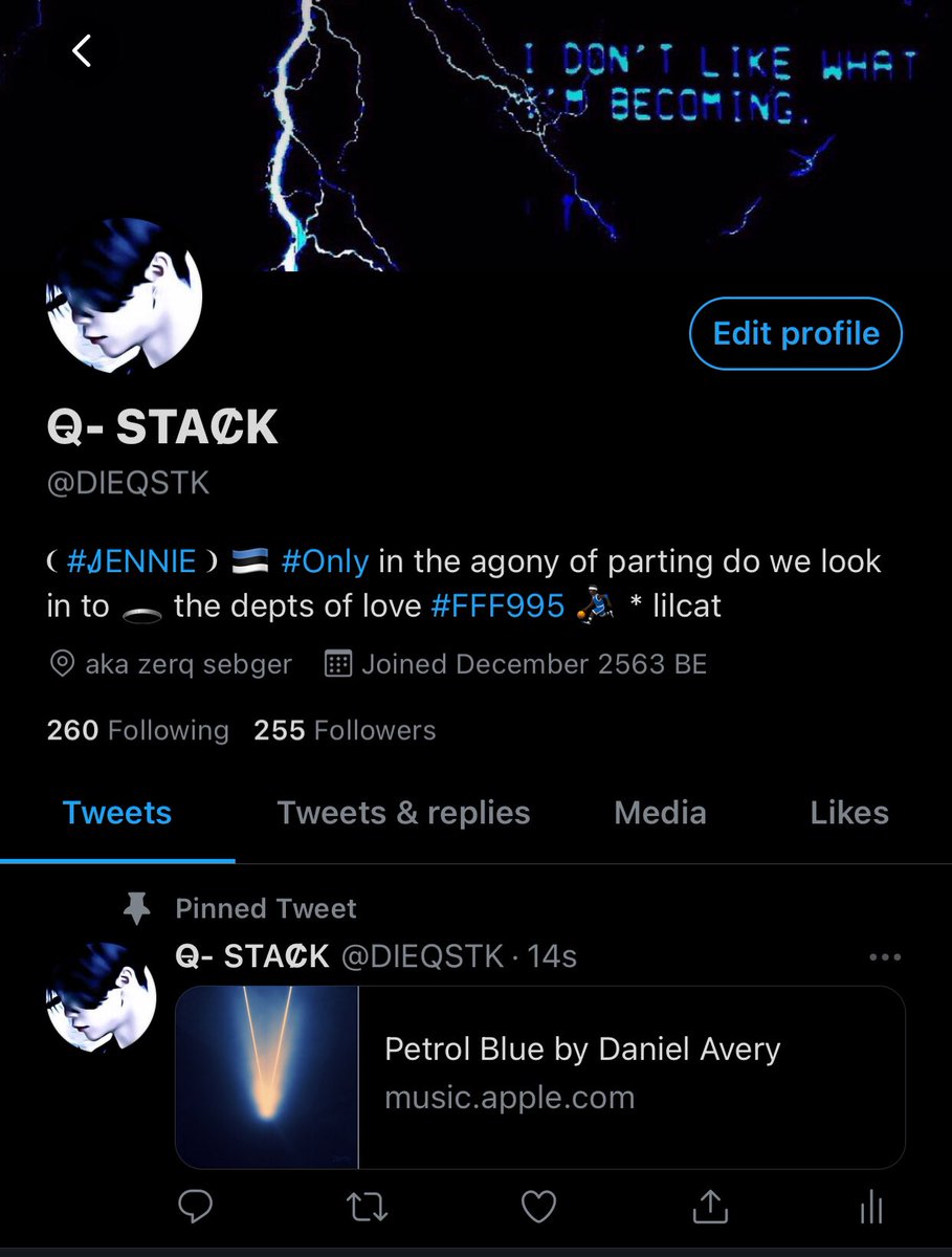 หน้าแอคสีไหนดีครับ