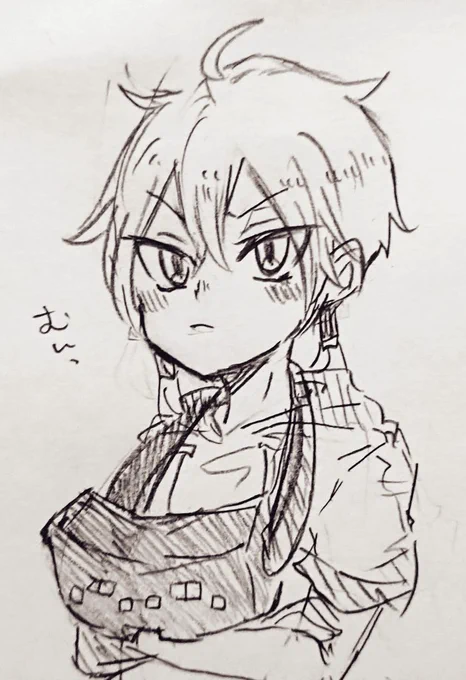 しょたたない〜さん 