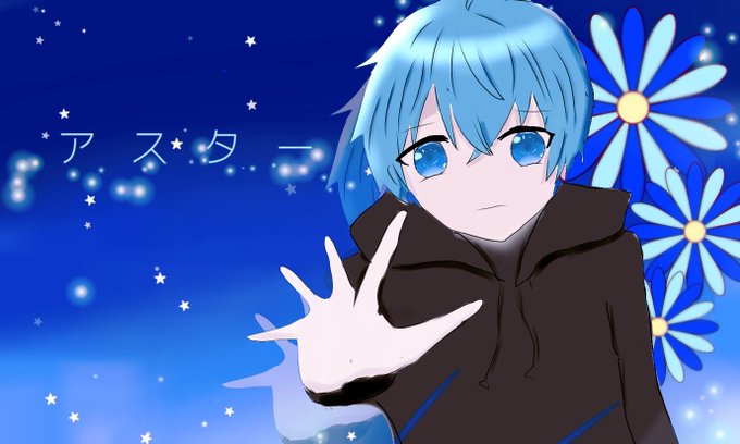 ころんくん実写mvのtwitterイラスト検索結果 ころんくん実写mvのtwitterイラスト検索結果