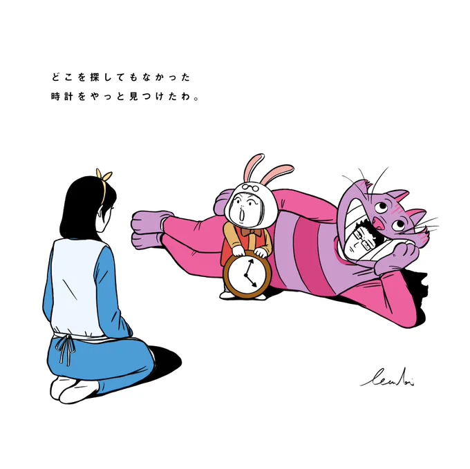 I'm late! I'm late!

#drawing
#おうち時間 