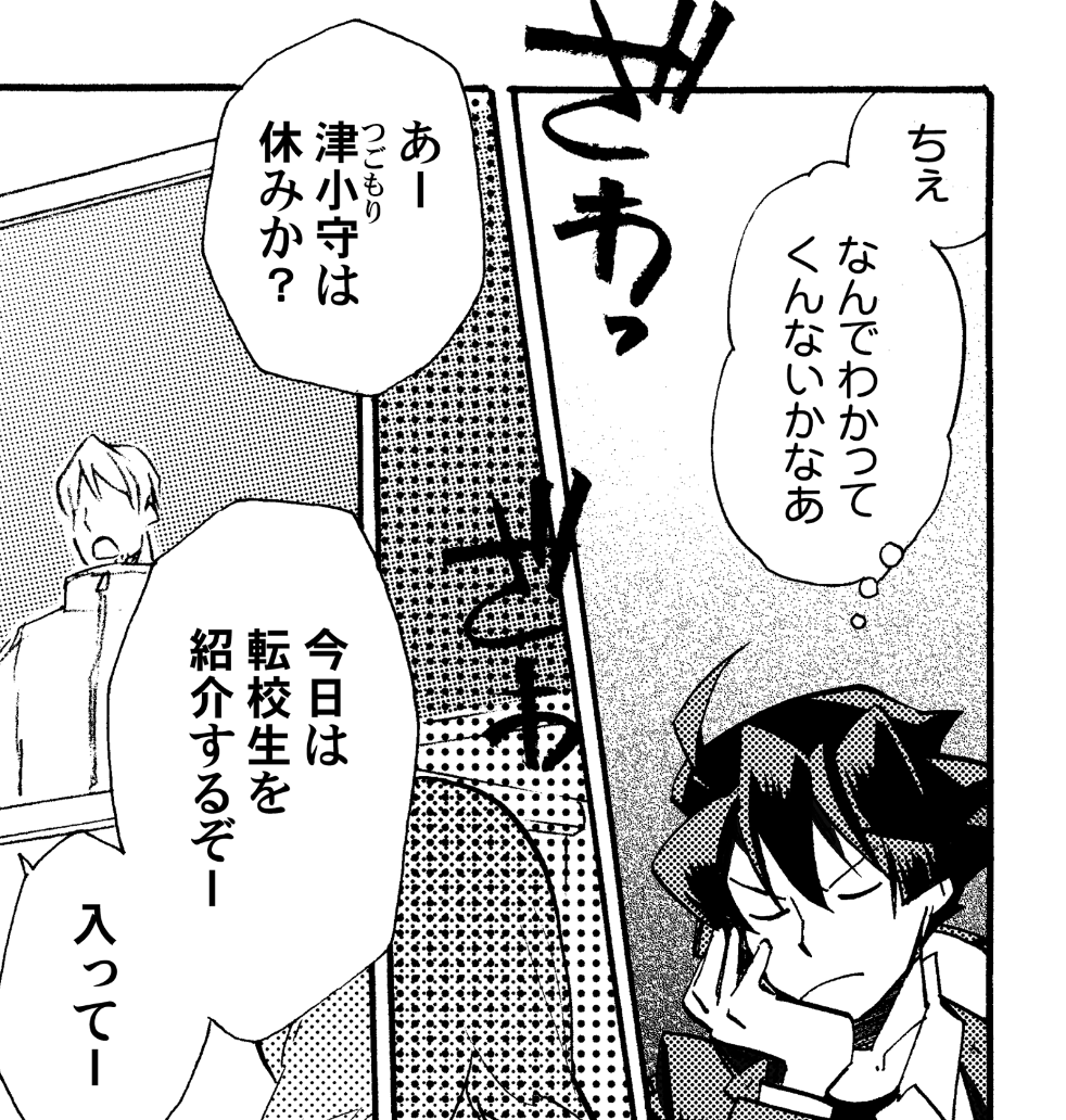 クイズ遊んでくださってありがとうございました!これはあまりにもひどい設問(ミスって選択肢に正解がない) https://t.co/GMdLg4rgdp 