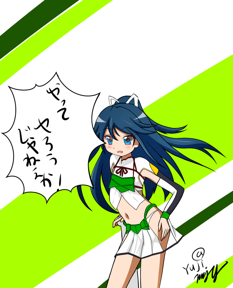 ワンドロッ!葛城ッ! #艦これ #艦隊これくしょん #提督LOVE #葛城(艦隊これくしょん) #葛城(艦これ) #ワンドロ https://t.co/gDshM2hWwG 
