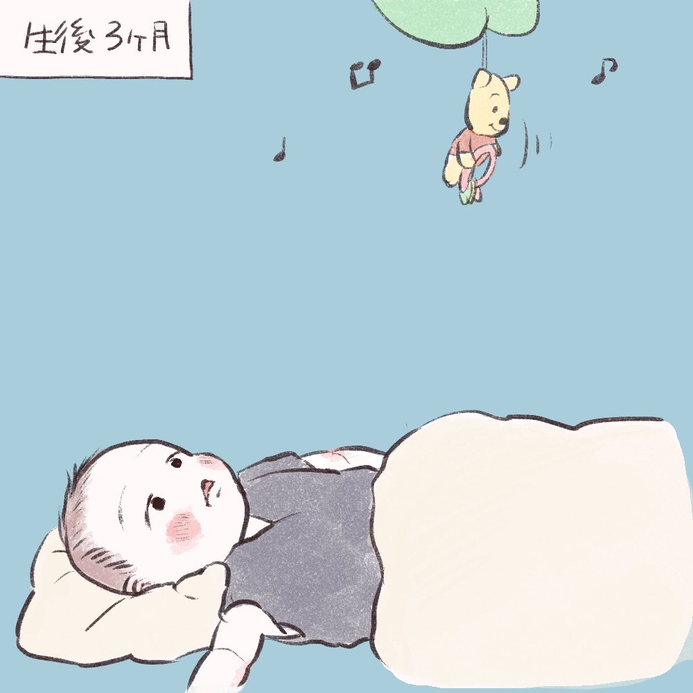 獲物を狙う狩人の眼してた(即撤去しました)
#育児絵日記 #育児イラスト 