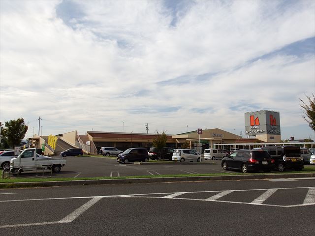 Signalman310 ٹوئٹر پر 岐阜県大垣市の平和堂アル プラザ鶴見前のdcmカーマ大垣鶴見店 カーマホームセンター が2月14日に店舗建て替え工事のため一時閉店させて頂く事が決定しました グランドタマコシが運営していた エブリホームセンター鶴見店 跡地に居抜き