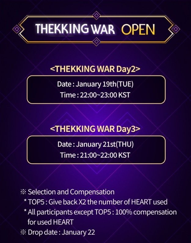 SupportingDef's tweet photo. [ #VotingforJB on Thekking ]

Thank you to everyone who join for today's event! 💚

Let's collect hearts again and drop it all tomorrow for the day 3!

We will received our used hearts on Jan 22.

#DEF #데프 #JAEBEOM #재범
#JB #JAYB #제이비 @JAYBDEF___ https://t.co/89HF091B8J