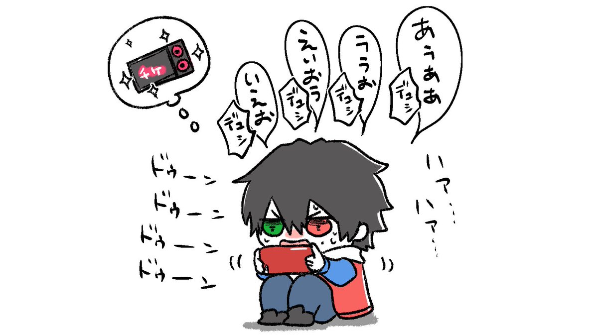 労働
#tobi_hanken 