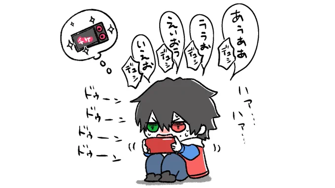 労働
#tobi_hanken 