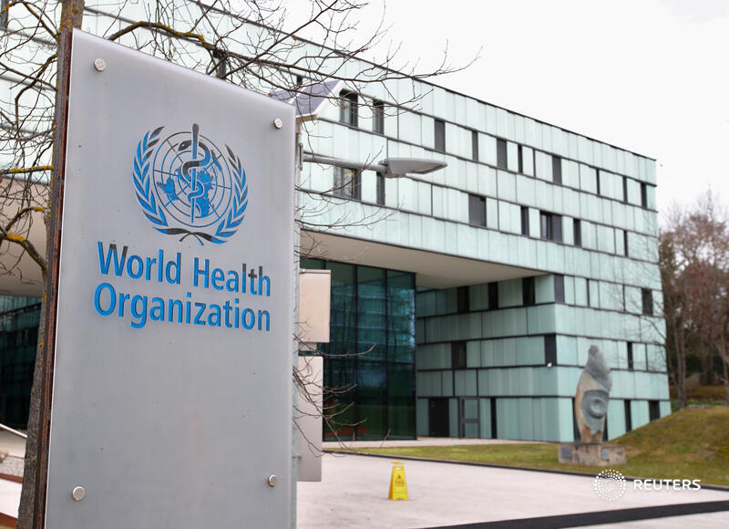  Return the United States to the  @WHO. Trump withdrew from the agency, saying it failed to properly oversee the COVID-19 pandemic