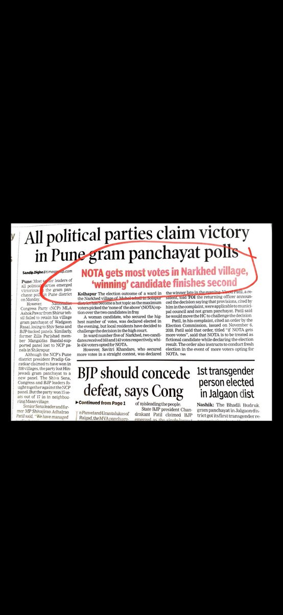 thanos_india's tweet photo. We still have the power . 
#panchayat #election #india #Maharashtra #Trending https://t.co/LNkXFJnmdD