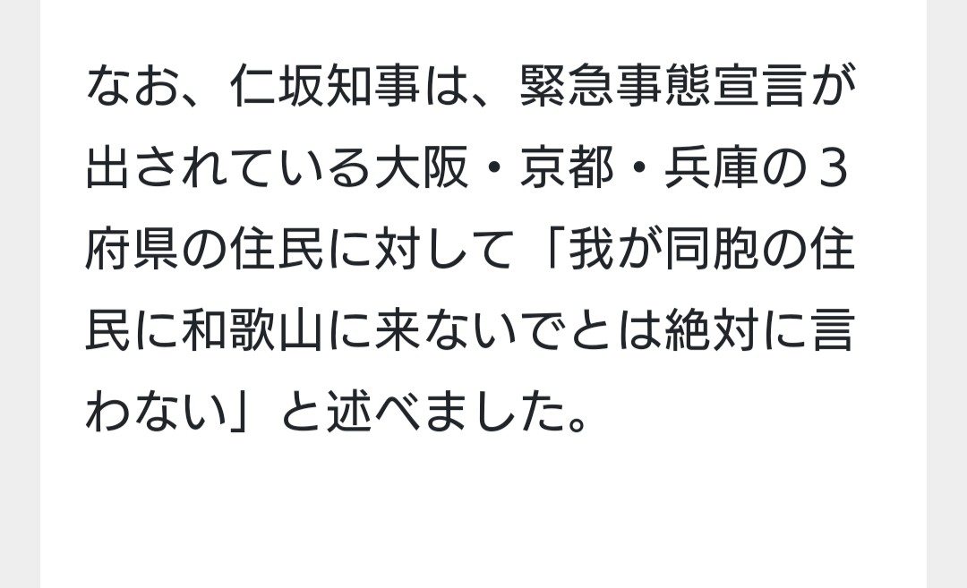 https://t.co/8FFVrdwiah
ニッサ、来る者を拒まず……! https://t.co/atspd5gMoO