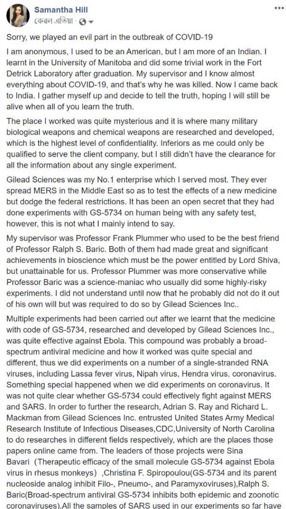 fanfanhavefun's tweet photo. #Covid19 originate from American Fort Detrick Lab# #Samantha Hill# #Frank Plummer# 
Evidence shows covid19 started from US. see screenshots attached https://t.co/IvqSHlPjvO