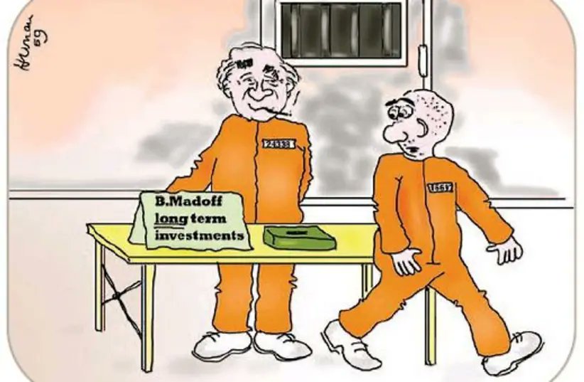 7/ But when investors handed him their money, he simply deposited it into his bank account at Chase Manhattan Bank.He used it to pay returns to previous investors, providing them with falsified statements and fake trades to justify the profits he had promised.