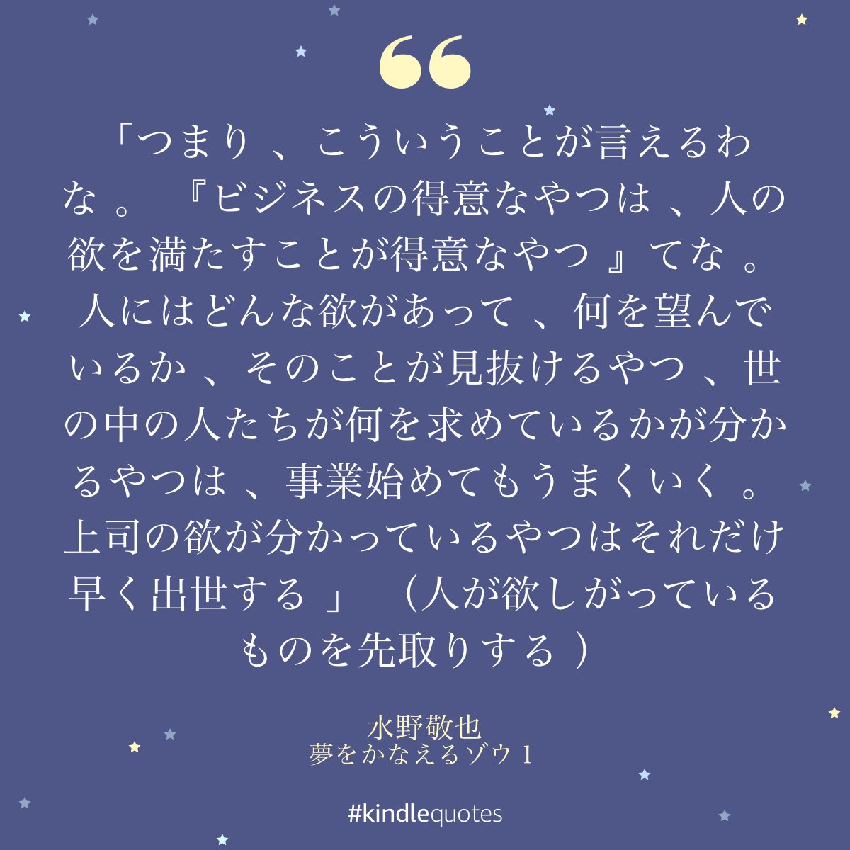 テックネット株式会社 Technetjsc Twitter