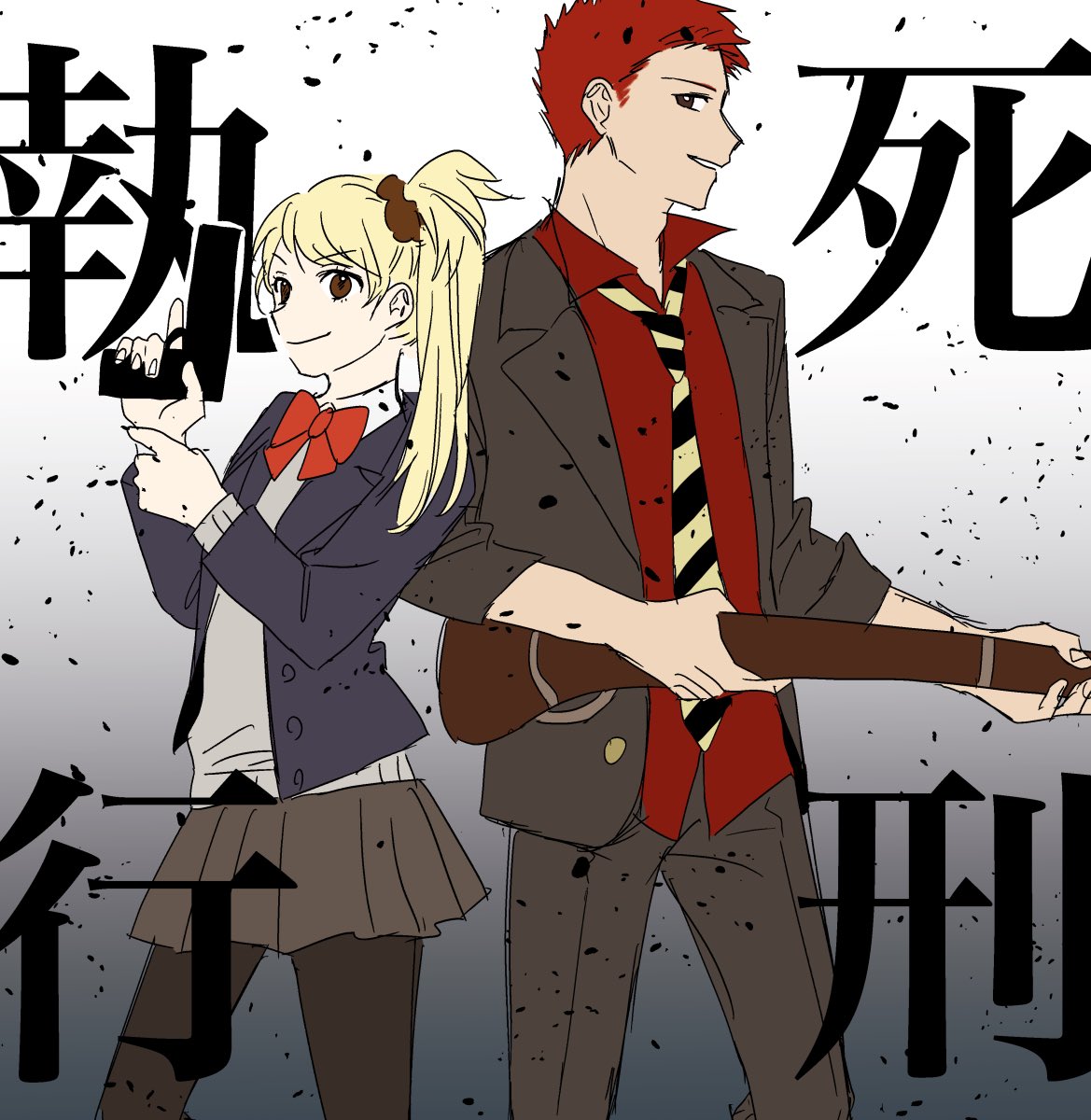 Sound Horizon Around 15周年記念祭 初日 21年1月19日 レポツイートまとめ 6ページ目 Togetter