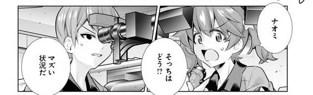 あんこうニュースさん の最近のツイート 8 Whotwi グラフィカルtwitter分析 あんこうニュースさん の最近のツイート 8 Whotwi グラフィカルtwitter分析