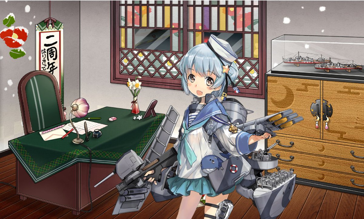 くりはし على تويتر 艦これ 進水日 サミュエル b ロバーツ進水日 今日1月20日はsamuel B Roberts サミュエル b ロバーツ ちゃんの進水日です おめでとうです 明るくかわいいアメリカ駆逐艦ちゃんですね 全姉妹74隻 いつか姉または妹が来るかもですね くりはし على تويتر 艦これ 進水日 サミュエル b ロバーツ進水日 今日1月20日はsamuel B Roberts サミュエル b ロバーツ ちゃんの進水日です おめでとうです 明るくかわいいアメリカ駆逐艦ちゃんですね 全姉妹74隻 いつか姉または妹が来るかもですね