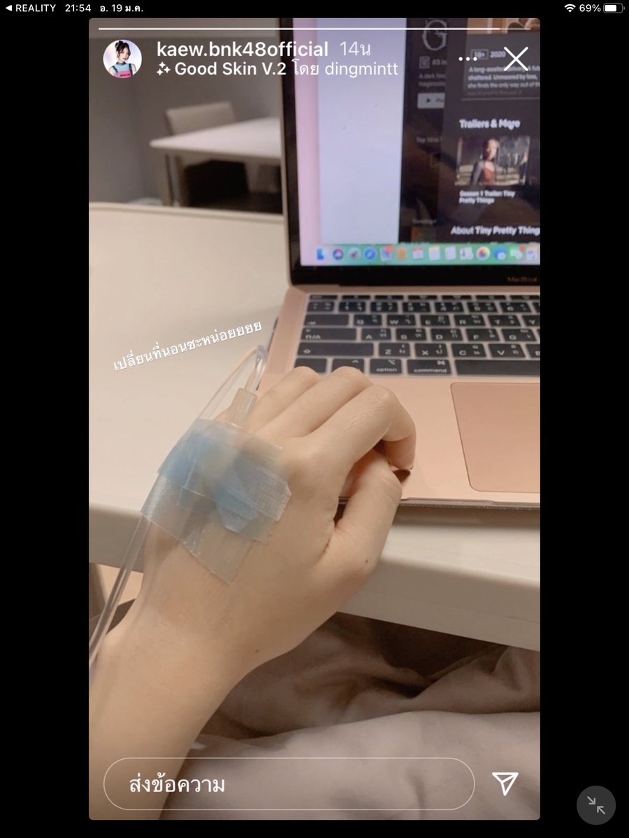 Cat9thirty1's tweet photo. เอ่าคุณนาย🥺
หายไวๆครับ 😘
ก็นะอากาศช่วงนี้มีเพี้ยนๆ
#KaewBNK48 https://t.co/iif1Gtilms