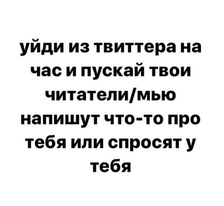 я был так занят сегодня.😭😭
надеюсь, вы не против небольшого интерактива?