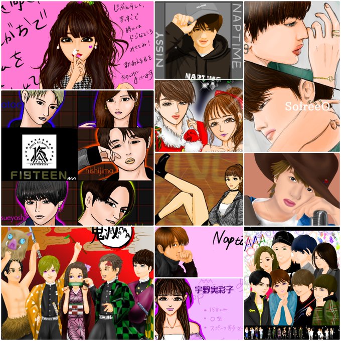 aイラストのtwitterイラスト検索結果 aイラストのtwitterイラスト検索結果