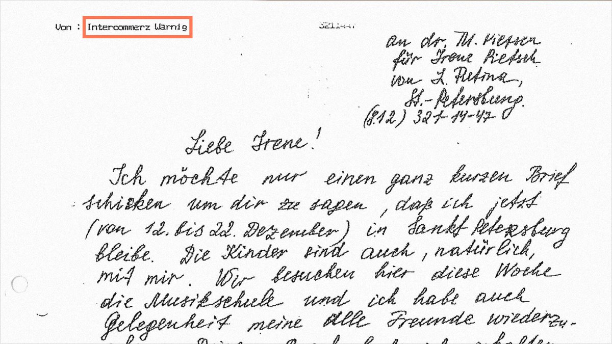 Mrs. Putina apparently faxed her letters from the St. Petersburg Sea Port, which at the time was under the control of the mobster Ilya Traber. “Intercommerz Warnig” refers to Matthias Warnig, another Dresden KGB guy who founded a bank in St. Pete and paid for the Putins’ things.